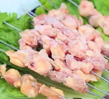 Chicken Cartilage