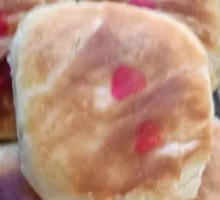 Red Fruit Baozi