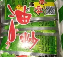 油炒脆萝卜