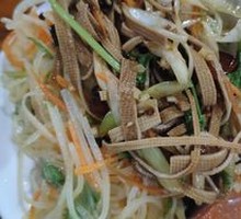 Cold Dish Platter