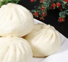 Vegetarian Three Fresh