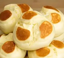 Signature Steamed Bun