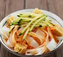 Cold Noodles