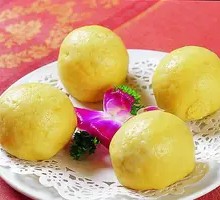 Dumpling Balls