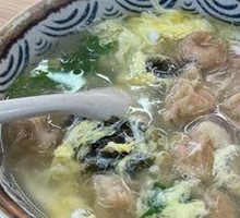 Wonton
