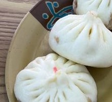 Three Delicacies Dumpling