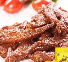 Braised Chicken Wing Tips
