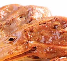 Signature Duck Head
