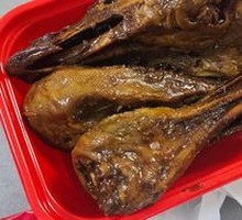 Black Duck Head