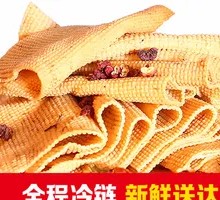 Signature Tofu Skin
