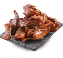 Black Duck Soft Cartilage