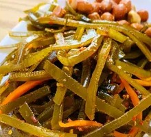 Signature Kelp