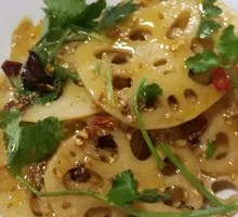 Lotus Root Slices