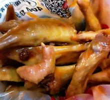 Signature Chicken Wing Tips