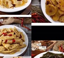 Vegetable Assortment