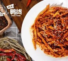 Beef Tripe