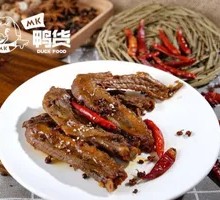 黑鸭鸡翅