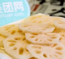 Lotus Root