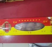 天津麻花小长红多味内含