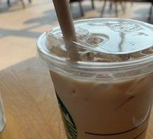 Hot Latte