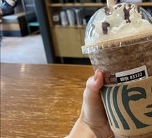 Mocha Frappuccino