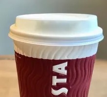 Strong American Coffee