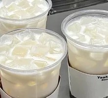 Coconut Latte