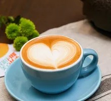 Hazelnut Latte