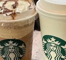 Coconut Cocoa Vanilla Frappuccino