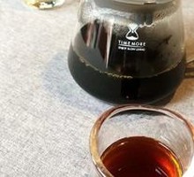 Pour-over Coffee