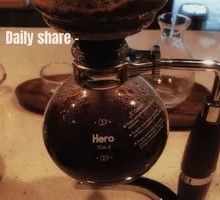 French Press Coffee