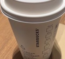 Golden Roasted Latte