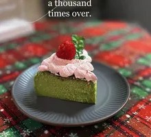 Pistachio Basque Cake
