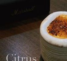 可可柑橘拿铁