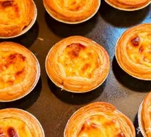 Halloween Egg Tart