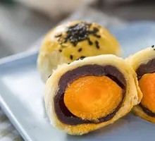 Egg Yolk Pastry