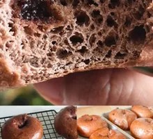 Chocolate Bagel