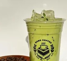 Coconut Matcha