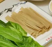 Sichuan Wide Rice Noodles