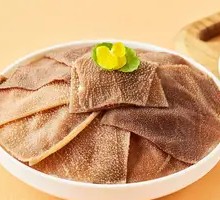 Premium Crispy Tripe