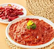 Spicy Beef