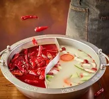 Yin-Yang Hot Pot