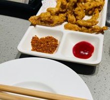 Crispy Fried Pork