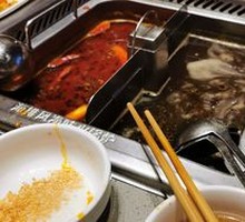 经典麻辣火锅