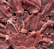 Fresh Cut Beef
