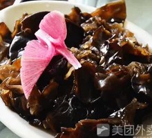 Wood Ear Mushroom