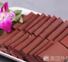 Duck Blood