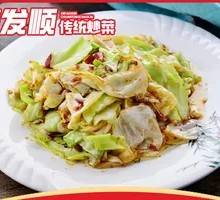 Stir-Fried Cabbage with Sauce