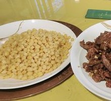 Old Stir-Fried Three