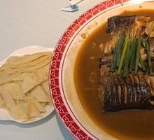 Fish Head with Flatbread